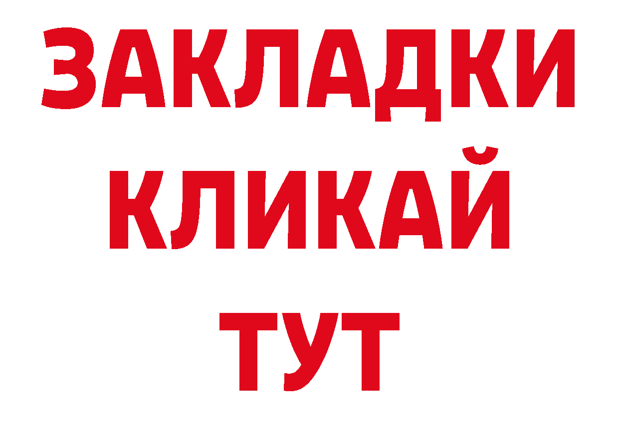 Первитин Декстрометамфетамин 99.9% сайт это кракен Грозный