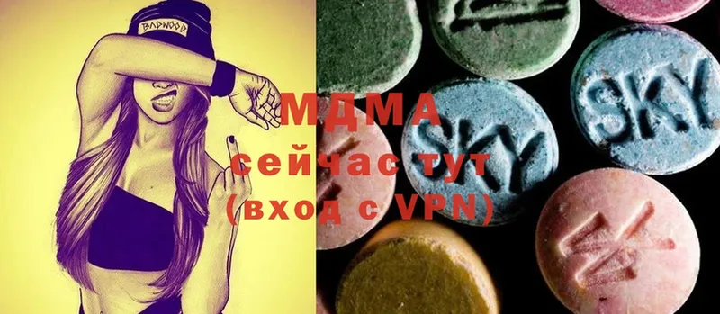 даркнет сайт  Грозный  MDMA молли 